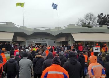 Εργαζόμενοι Kavala Oil: Όλοι μαζί μέχρι τέλους κανένας μόνος του!