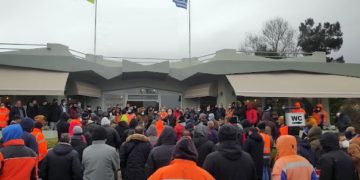 Εργαζόμενοι Kavala Oil: Όλοι μαζί μέχρι τέλους κανένας μόνος του!