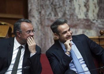 Λεηλασία του εργατικού και λαϊκού εισοδήματος