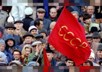 30 χρόνια μετά: Σκέψεις για την πρώτη σοσιαλιστική κοινωνία