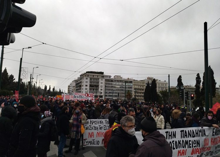 Πανελλαδική μέρα δράσης για την υγεία και την αξιοπρέπεια (φωτό+βίντεο) – ενημέρωση
