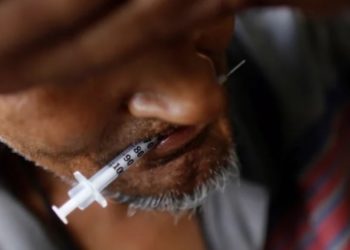 Δήμος Αθηναίων: Διαιώνιση της τοξικοεξάρτησης οι Χώροι Εποπτευόμενης Χρήσης
