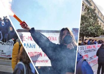 Παιδεία μάχης για ζωή, υγεία, ελευθερία