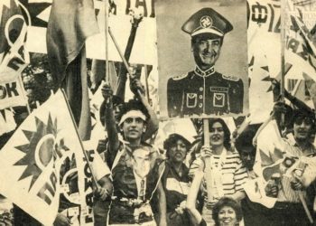 Όλα τα σκιάζει  το πέπλο του ρετρό