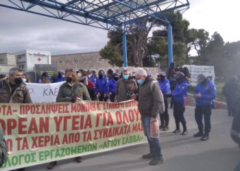 Παίδων Πεντέλης: Με κλούβες και περιπολικά απέναντι στους εργαζόμενους (φωτο+βιντεο)