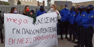 Παίδων Πεντέλης: Επιστράτευση… δικαστών αντί για ενίσχυση του ΕΣΥ