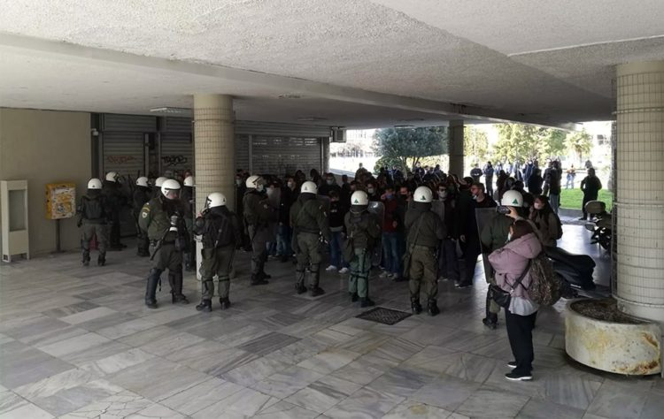 Πανεπιστημιακή Αστυνομία αντί για μέτρα προστασίας προωθεί η κυβέρνηση!