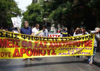Ψήφος στην «Πρωτοβουλία» για το αύριο στη δημοσιογραφία