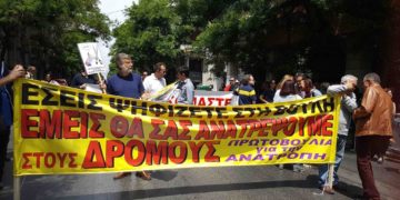 Ψήφος στην «Πρωτοβουλία» για το αύριο στη δημοσιογραφία