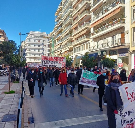 Μαχητική διαδήλωση στη Θεσσαλονίκη για την υγεία και την αξιοπρέπεια του λαού (φωτο)