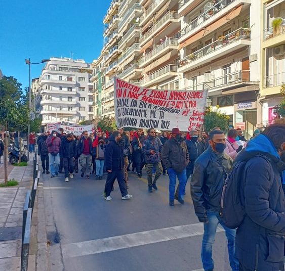 Μαχητική διαδήλωση στη Θεσσαλονίκη για την υγεία και την αξιοπρέπεια του λαού (φωτο)