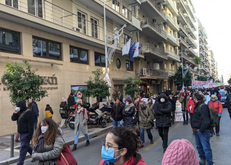 Μαχητική διαδήλωση στη Θεσσαλονίκη για την υγεία και την αξιοπρέπεια του λαού (φωτο)
