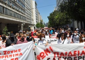 Εργατικά σωματεία: Σύσκεψη για την κατάργηση του νόμου Χατζηδάκη