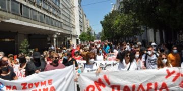 Εργατικά σωματεία: Σύσκεψη για την κατάργηση του νόμου Χατζηδάκη