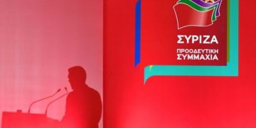 «Κινητή γιορτή» το συνέδριο του ΣΥΡΙΖΑ