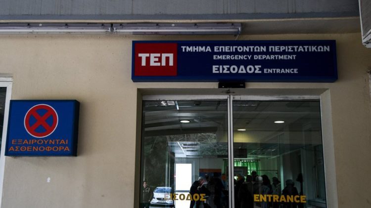 Επιστολή από 26 Ιατρούς Επιστημονικούς Υπευθύνους ΤΕΠ «εις τον τύπον των ήλων»