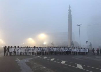 Καζακστάν: Κοινωνική εξέγερση στις στέπες της εκμετάλλευσης