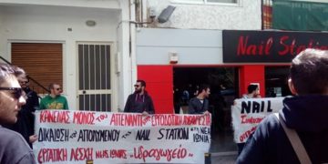 Στους δρόμους για υγεία και αξιοπρέπεια