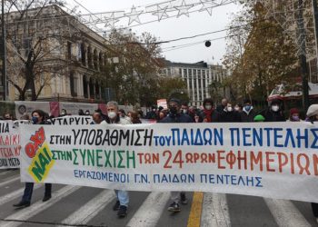Συνηθίστε τις εκατόμβες νεκρών, υποταχθείτε στην πολιτική μας