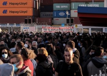 Απεργία στην COSCO: Σε «θέσεις μάχης» τη Δευτέρα με απόφαση του ΕΚ Πειραιά