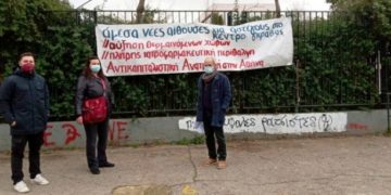 Επίσκεψη στον χώρο αστέγων Γκράβας αντιπροσωπείας της Αντικαπιταλιστικής Ανατροπής στην Αθήνα