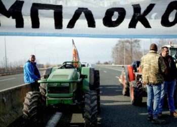 Φθηνά και ποιοτικά τρόφιμα για τον λαό