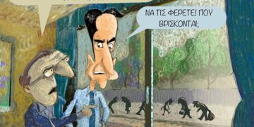 Ακροβασίες 19/2/2022