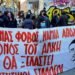 Η δολοφονία του Άλκη στοιχειώνει τη Θεσσαλονίκη