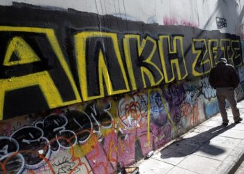 Δολοφονία Άλκη: Ανάκριση, χωρίς εμβάθυνση