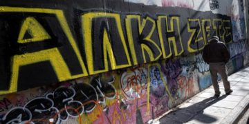 Δολοφονία Άλκη: Ανάκριση, χωρίς εμβάθυνση