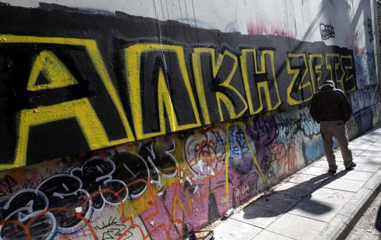 Δολοφονία Άλκη: Ανάκριση, χωρίς εμβάθυνση