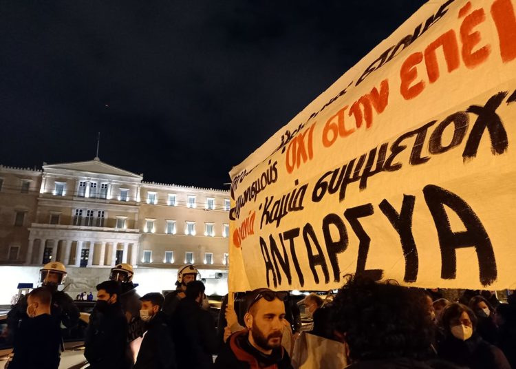 Στους δρόμους ενάντια στον πόλεμο στην Ουκρανία – «Οι ιμπεριαλιστές τη γη ξαναμοιράζουν» (φωτο-βίντεο)