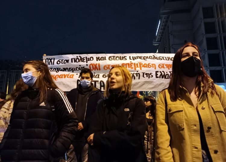 Στους δρόμους ενάντια στον πόλεμο στην Ουκρανία – «Οι ιμπεριαλιστές τη γη ξαναμοιράζουν» (φωτο-βίντεο)