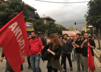 ΑΝΤΑΡΣΥΑ: Να σταματήσουμε την απειλή πολέμου στην Ουκρανία