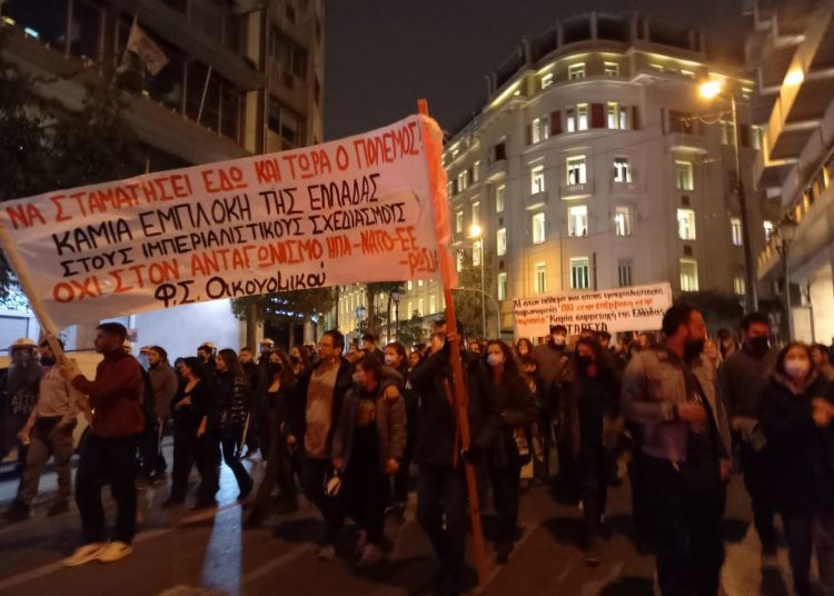 Στους δρόμους ενάντια στον πόλεμο στην Ουκρανία – «Οι ιμπεριαλιστές τη γη ξαναμοιράζουν» (φωτο-βίντεο)