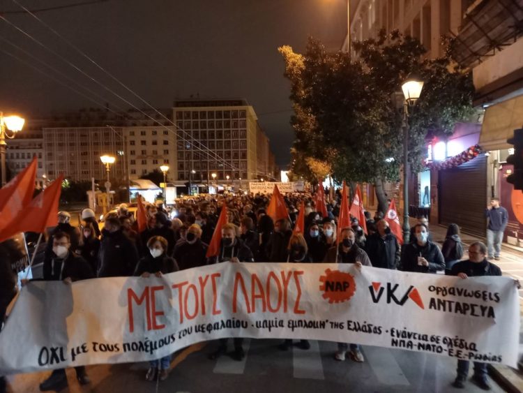 Στους δρόμους ενάντια στον πόλεμο στην Ουκρανία – «Οι ιμπεριαλιστές τη γη ξαναμοιράζουν» (φωτο-βίντεο)