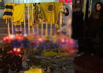 νΚΑ: 19 χρονών νεκρός! Να δώσουμε ένα τέλος στον φαύλο κύκλο του κανιβαλισμού
