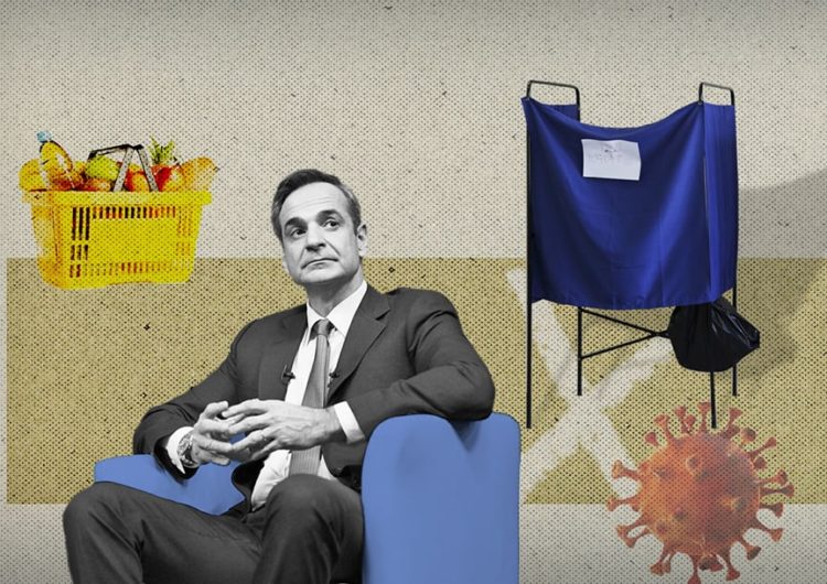 Δεν τους βγαίνουν τα κουκιά  για το κάψιμο της «αναλογικής»