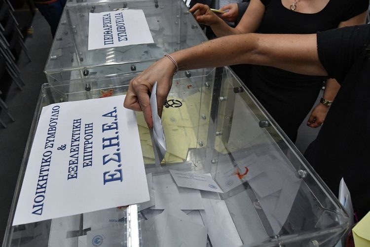 Τα αποτελέσματα στις εκλογές της ΕΣΗΕΑ – Ανακοίνωση της Πρωτοβουλίας για την Ανατροπή