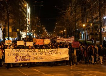 Λιγνάδης-ΑΣΟΕΕ-Θεσσαλονίκη: Η κυβέρνηση ξέρει να συγκαλύπτει