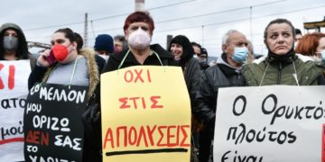 «Θα πολεμήσουμε!», δηλώνουν οι εργάτες της ΛΑΡΚΟ
