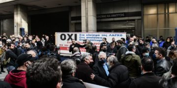 ΛΑΡΚΟ: 24ωρη απεργιακή απάντηση στον κυνισμό της κυβέρνησης