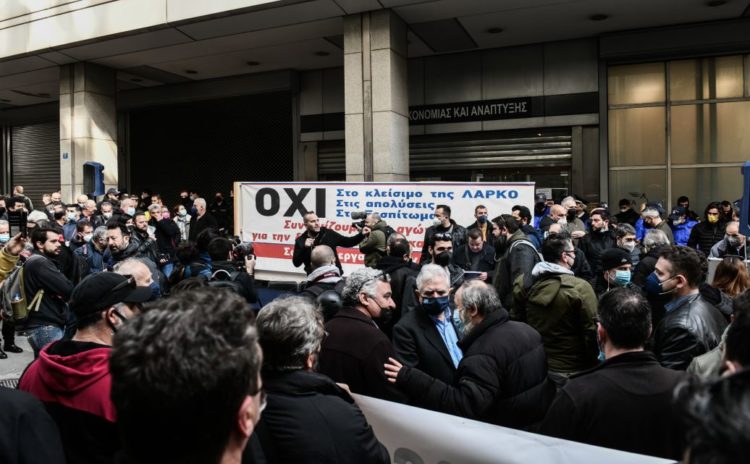 ΛΑΡΚΟ: 24ωρη απεργιακή απάντηση στον κυνισμό της κυβέρνησης