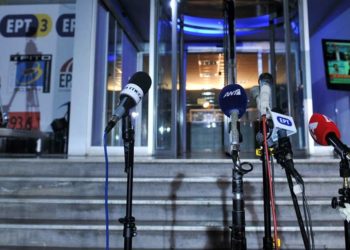 ΜΜΕ και δημοσιογράφοι: Η τριπλή αλλαγή και το μεγάλο στοίχημα