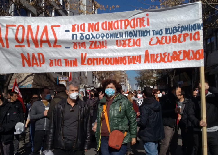 Δυναμικές κινητοποιήσεις ενάντια σε ακρίβεια-αυξήσεις σε όλη την Ελλάδα (βίντεο+φωτο)