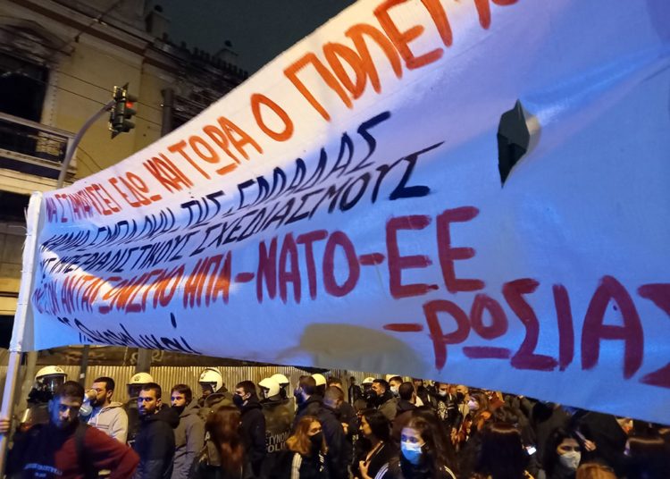 Στους δρόμους ενάντια στον πόλεμο στην Ουκρανία – «Οι ιμπεριαλιστές τη γη ξαναμοιράζουν» (φωτο-βίντεο)