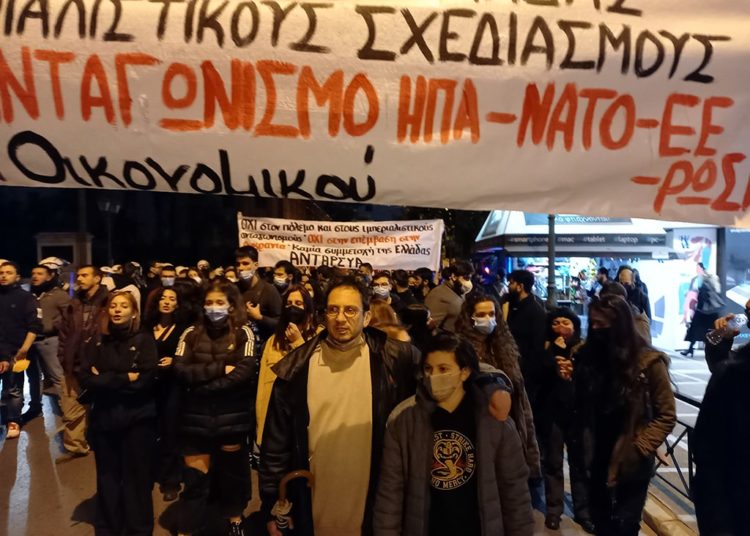 Στους δρόμους ενάντια στον πόλεμο στην Ουκρανία – «Οι ιμπεριαλιστές τη γη ξαναμοιράζουν» (φωτο-βίντεο)