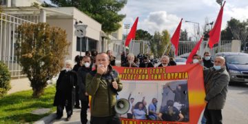 Λευτεριά στον καρκινοπαθή πολιτικό κρατούμενο Αλί Οσμάν Κοσέ!