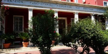 Πάντειο Πανεπιστήμιο: Φέρνουν εν κρυπτώ δίδακτρα στα μεταπτυχιακά προγράμματα