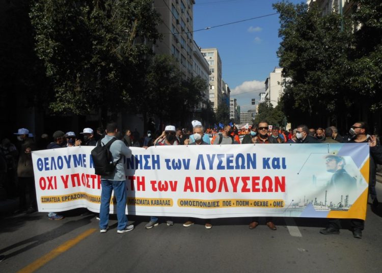 Πλημμύρισαν εργαζόμενους οι δρόμοι του κέντρου το Σάββατο 26 Φλεβάρη